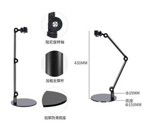 Support de téléphone portable pliable 360° °   Support universel rotatif antidérapant en métal flexible pour tous les téléphones, pour une utilisation sur le bureau/le lit - Product Image 6