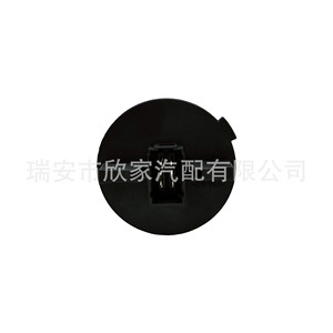 Citron Peugeot Blower RESISTOR 12V 6445.XE XJ-1033สำหรับการเปลี่ยนการซ่อมแซม - Product Image 1