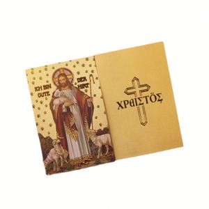 Gold Foil Plated Brass Religious Card with Holy Shepherd Pattern - Artistic Talisman for Gifting - Product Image 5