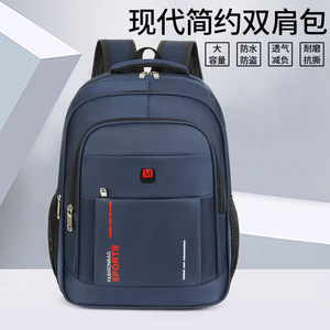 Men's <b>Backpack</b> 15 Inches Large Capacity Detachable <b>Straps</b> For Business Travel Casual Use Student <b>Backpack</b> - Product Image 4