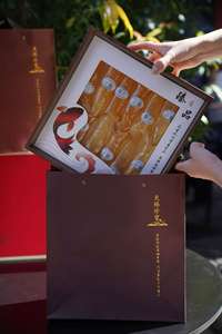 Produits alimentaires tonifiants haut de gamme : Gelembung Ikan Kembung (vessie de poisson) – Cadeau idéal pour le Festival du Printemps et le Festival de la Mi-<span class=keywords><strong>Automne</strong></span> - Product Image 2