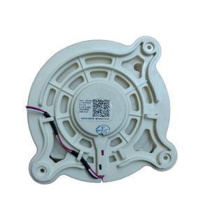 NOUVEAU Moteur de ventilateur DC sans balais intégré DA31-00342A 4,2W 0,35A DC12V pour réfrigérateurs <span class=keywords><strong>Samsung</strong></span> - Product Image 4