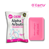 Savon éclaircissant OEM au collagène biologique, alpha 3 arbutine, glycérine et acide kojique pour le corps, pour la fabrication de savon, savon éclaircissant Alada