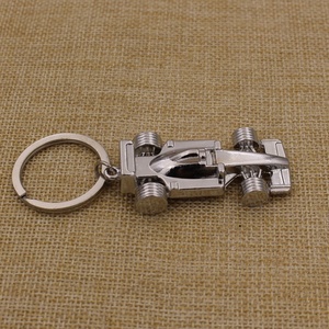 定制金属3D空白汽车形状钥匙扣卡车钥匙圈与商业标志 - Product Image 5