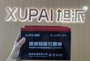 Xupai 6 Dmf <span class=keywords><strong>24</strong></span> Batterie pour scooter électrique 12v 24ah Batterie gel à cycle profond Batteries plomb-acide - Product Image 6