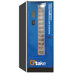 Tttooly เครื่องหยอดเหรียญพร้อมลิ้นชักโปร่งใสสำหรับการจ่ายอุปกรณ์เพื่อความปลอดภัยในสถานที่ทำงาน - Product Image 2