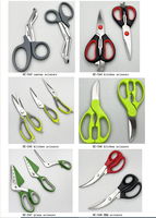 Gunting Dapur Multifungsi Stainless Steel, Pemotong Steak, Pancake, Pizza