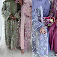 Robe de soirée islamique style modeste avec dentelle florale, Abaya, Cardigan, Ensemble deux pièces, Vente en gros, Fabricant de robes musulmanes de Dubaï, Eid 2026