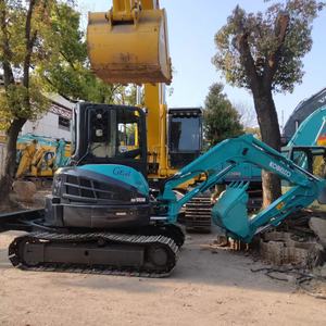 Excavadora Usada Kobelco SK55 Mini SK55SR 2024, Excavadora Hidráulica de 5.5 Toneladas con Capacidad de Cucharón de 3.4m - Product Image 5