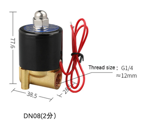 Electrovanne 1/4 "220v