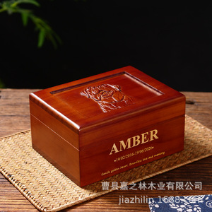 New solid wood <b>pet</b> urn, dog <b>memorial</b> <b>box</b>, carved portrait <b>pet</b> funeral supplies storage <b>box</b> - Product Image 4