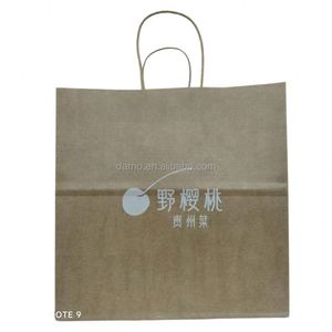 ถุงกระดาษคราฟท์สีน้ำตาลรีไซเคิลสำหรับบรรจุภัณฑ์อาหารและของชำแบบขายส่ง - Product Image 2