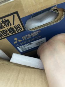 Servomotor Mitsubishi AC HF-SP702B - Product Image 1