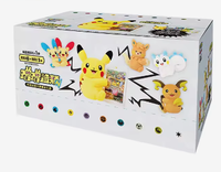 Nouvel Arrivage Original Pokémon Jouet en Peluche Amusant à Coins Arrondis, Boîte Cadeau pour Cartes, Boîte Mystère à Emballage Plat Incluse