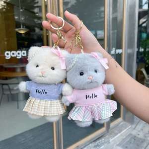 HECION Lindo Llavero de Peluche de Gato para Parejas, Adorable Muñeco de Peluche de Gato <span class=keywords><strong>Jasmine</strong></span> para Niñas, Regalo de Cumpleaños, Decoración para Bolsas - Product Image 1