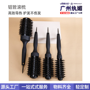 Aluminum Tube <b>Comb</b> Boar Bristle Large Size Home Use Hair Styling Tool - Product Image 5