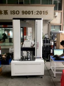 Bilgisayarlı Servo Tip 250 KN Makine Cıvata Çekme Testi Üniversal Test Cihazı - Product Image 5