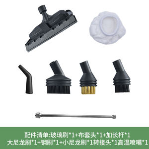 Limpiador de vapor de alta presión, vaporizador para limpieza, limpiadores de vapor portátiles de mano para el hogar, vaporizador para detalles de automóviles - Product Image 2