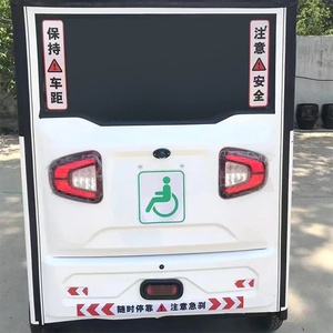 Scooter mobile suspendu électrique à quatre roues avec rampes de montée et de descente <span class=keywords><strong>pour</strong></span> fauteuil roulant, adapté aux personnes handicapées et aux utilisateurs de fauteuils roulants - Product Image 5