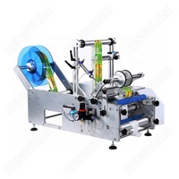 HYT-100 semi-automatique pour étiqueteuse de bouteilles rondes | Applicateur d'étiquettes autocollantes à colle non sèche | HENGYUAN