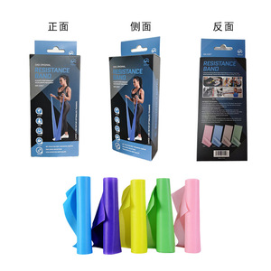 Bandes de résistance robustes, emballage en boîte colorée, 21 cm x 8,5 cm x 3,5 cm, bandes d'exercice élastiques pour yoga et fitness, unisexe - Product Image 4