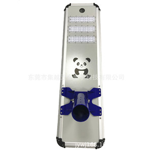Lampe solaire murale en alliage d'aluminium avec design Panda pour usage extérieur - Product Image 1