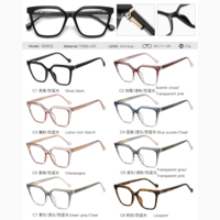 MS 92602 Monture de lunettes super légère pour femmes, verres correcteurs anti-lumière bleue optiques, montures de lunettes élégantes de qualité supérieure pour les joueurs