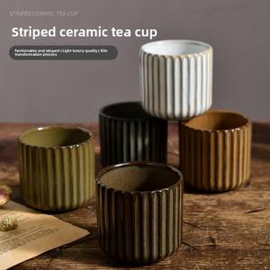 Creatieve retro Japanse ovenvormige ecologische keramische theekopjes in 5 kleuren, vaatwasser- en magnetronbestendig - Product Image 4