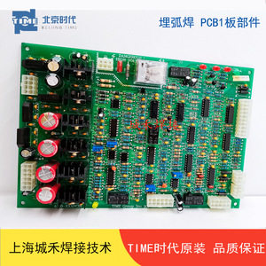 Máquina de Soldadura por Arco Sumergido Time Inverter Mz 1250, 1250A, 380V, Equipo Industrial - Product Image 3