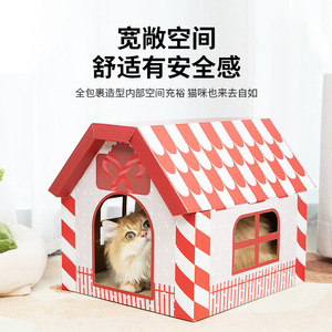 Christmas Cat <b>House</b> Reinforced Corrugated Cardboard Multifunctional Pet <b>Bed</b> For Cats Medium Size - Product Image 1