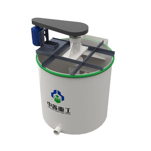 Zhongxin बड़े क्षमता वाले लाभ संयंत्र खनन मिश्रण टैंक के साथ खनन मिश्रण टैंक - Product Image 5