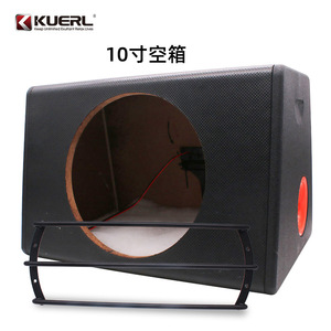 ตู้ลำโพงซับวูฟเฟอร์ขนาด 10 นิ้ว ยี่ห้อ Kuerl สำหรับระบบเครื่องเสียงรถยนต์ - Product Image 1