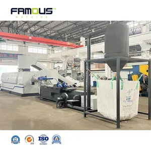 PE PP Film Scraps Recycling Pelletizing Line with Agglomerator