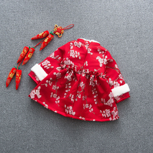Bebé niñas <span class=keywords><strong>vestido</strong></span> chino <span class=keywords><strong>Qipao</strong></span> ropa tradicional Cheongsam Tang acolchado vestidos Año Nuevo trajes abrigo con bordado Floral - Product Image 2