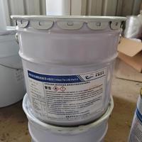 Peinture en aérosol pour façade de bâtiment Hsea FC 880, revêtement fluorocarboné haute résistance aux intempéries, finition métal liquide