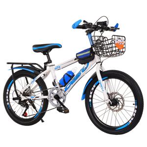 Vélo de montagne pour enfants 18 pouces Pédale ordinaire Double frein à disque Panier avant Vélo cadeau - Product Image 5