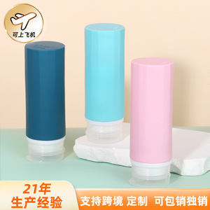 Reusable Silicone Refill <b>Bottles</b> 89Ml Squeeze Cylinder For Shampoo Body Wash Lotion Face Cream Travel Toiletries Kit - Product Image 4