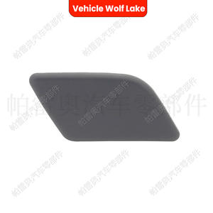 Cubierta de ABS para el lavafaros delantero del vehículo Wolf Lake, para BMW X1 E84 2013-2016, lado izquierdo y derecho - Product Image 3