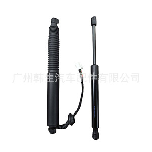ชุดรองรับฝาท้ายไฟฟ้า 1551488-99-B สำหรับอะไหล่ทดแทนรถเทสล่า รุ่น 3 - Product Image 4