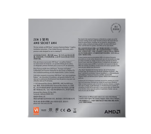 Procesador R7 5700G de 8 Núcleos y 16 Subprocesos, Aceleración de hasta 4.6GHz, con Gráficos Radeon, CPU de Escritorio para Computadora - Product Image 5