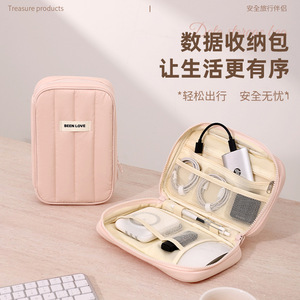 Bolsa organizadora de cables, almacenamiento digital portátil de nailon para cables, uso en viajes y negocios, Color sólido, duradero - Product Image 5