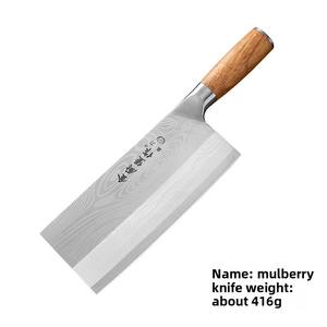 Couteau de cuisine domestique intégré en acier inoxydable couperet à viande couteau de boucher ambidextre passe au lave-vaisselle manche en bois - Product Image 6