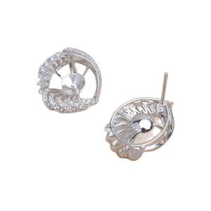Accesorios de Plata 925 para DIY, Perlas Sueltas para Joyería, Base Vacía con Forma de Mariposa y Lazo, Semi-Acabado para Pendientes, JG5907, Base para 9-10 Perlas - Product Image 5