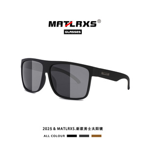 Lunettes de soleil polarisées rectangulaires Matlrxs UV400 pour hommes, lunettes de sport pour la conduite P1823 - Product Image 4