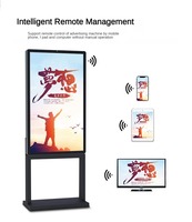 Écran publicitaire LCD sur pied de 55 pouces à haute luminosité, étanche IP65/IP66 pour extérieur, affichage numérique pour ascenseur 4K