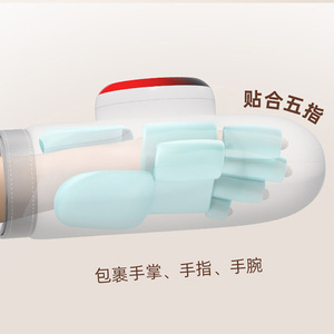 Hand Massager HZ-h2 Air Pressure <b>Heating</b> Red Light Therapy USB Rechargeable Office Home Travel Use - Product Image 2