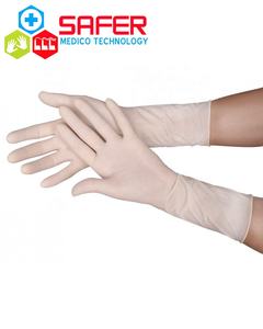 Vente de gros Gants jetables Gants chirurgicaux en latex sans poudre - Product Image 2