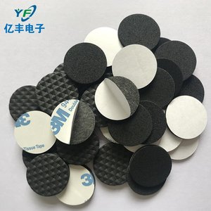 Eva Furniture <b>Pad</b> Circle Black White Self Adhesive Anti Slip Cushion For <b>Chair</b> Table Protection - Product Image 1