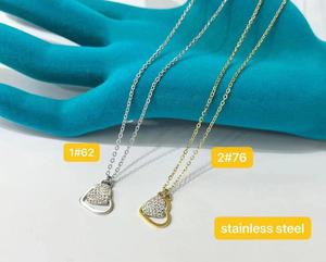 Encajes para mujeres - Product Image 5