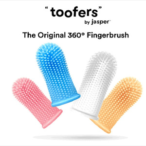 Fábrica Atacado Reutilizável 360 Graus Pet <span class=keywords><strong>Dog</strong></span> Dedo <span class=keywords><strong>Toothbrush</strong></span> Kit Cuidados Dentários para Filhotes Pet <span class=keywords><strong>Toothbrush</strong></span> Limpo - Product Image 4